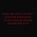 AMANI IWE NAWE - PEACE BE UNTO YOU logo