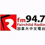 CHKF Fairchild Radio 94.7 logo