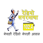Radio Sagarmatha 102.4 FM logo