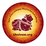 Thiruneriya Thamizhosai logo
