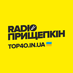 Radio Прищепкін – Ukrainian Top 40