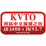 KVTO 1400 AM