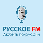 Русское FM logo