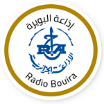 Bouira (البويرة) logo