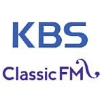 KBS 클래식FM(Classic FM)-KBS제1FM