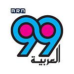 Al Arabiya 99 (العربية ٩٩)