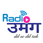 Radio Umang logo