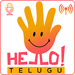 Hello Telugu (హలో తెలుగు) logo