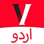 Visionary Radio Urdu