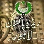 Radio Pakistan Lahore logo