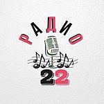 Radio 22 logo