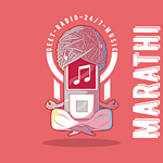 Geet Radio 24/7 Marathi Music