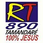 Rádio Tamandaré