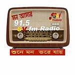 মন আমার 91.5 SV FM Radio