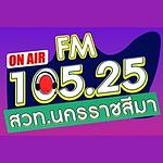 สวท นครราชสีมา logo