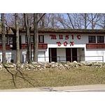 Music-Box Memories logo