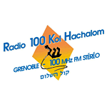 RKH Radio Kol Hachalom logo