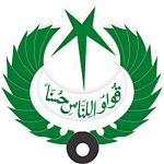 Radio Pakistan - Saut Ul Quran logo