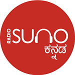 Radio Suno Kannada