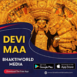 Bhaktiworld Media  Devi Maa
