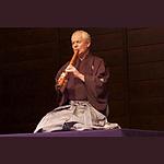 Radio Art - Shakuhachi logo