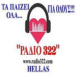 ΡΑΔΙΟ 322