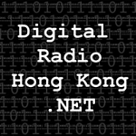 Digital Radio Hong Kong