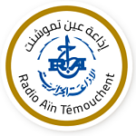 Ain Temouchent (عين تموشنت) logo