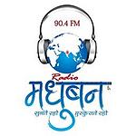 Radio Madhuban