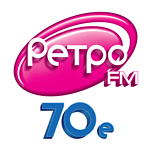 Ретро FM 70 (Retro FM) logo