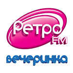 Ретро FM Вечеринка (Retro FM) logo