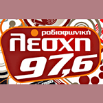 Lesxi 97.6 FM