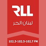 Radio Liban Libre (إذاعة لبنان الحر)