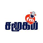 Samugam FM logo