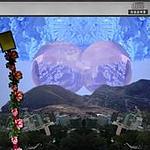 Nightwave Plaza logo