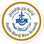 Radio Bordj Bou Arreridj (برج بوعريريج) logo