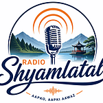 Radio Shyamlatal logo