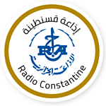Constantine (قسنطينة) logo