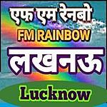 FM Rainbow Lucknow logo