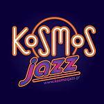 Kosmos Jazz - ERTecho.gr