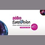 Radio Eurovision ERTecho logo