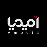 Amedia FM 96.9 - راديو أميديا