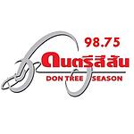 ดนตรีสีสัน 98.75 เชียงใหม่ logo