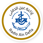Radio Ain Defla (عين الدفلى) logo