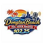 onairPLUS | FM 102.25 Dongtan Beach Pattaya ดงตาลบีช พัทยา logo