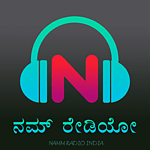 Nammradio.com India