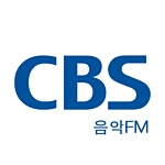 음악FM CBS 라디오 (Music FM)