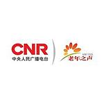 CNR 老年之声 logo