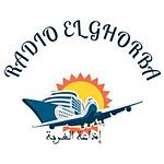 EL GHORBA  اذاعة الغربة logo