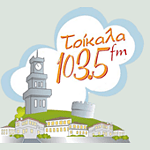 Radio Trikala 103.5 FM